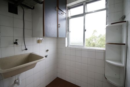 Apartamento para alugar com 50m², 2 quartos e 1 vagaÁrea de Serviço