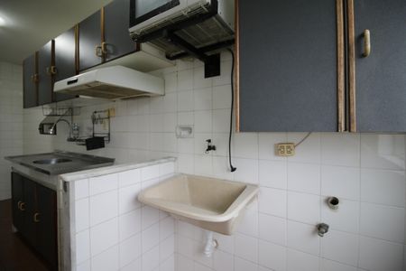 Apartamento para alugar com 50m², 2 quartos e 1 vagaÁrea de Serviço