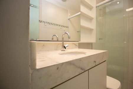 Apartamento para alugar com 45m², 2 quartos e 1 vagaBanheiro Social