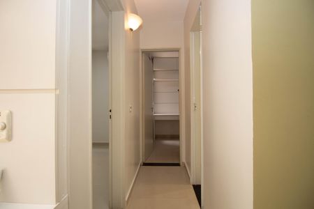 Apartamento para alugar com 45m², 2 quartos e 1 vagaCorredor