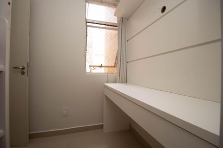 Apartamento para alugar com 45m², 2 quartos e 1 vagaQuarto 2