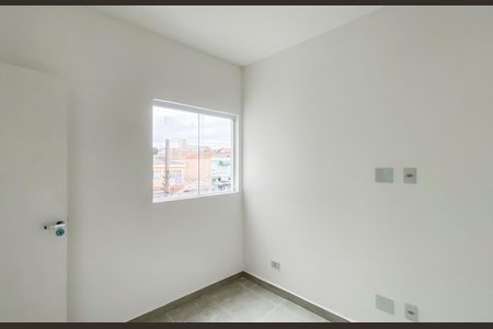 Apartamento para alugar com 42m², 2 quartos e sem vaga Apartamento para alugar com 42m², 2 quartos e sem vagaQuarto 1