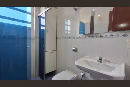 Apartamento à venda com 75m², 3 quartos e sem vagaBanheiro