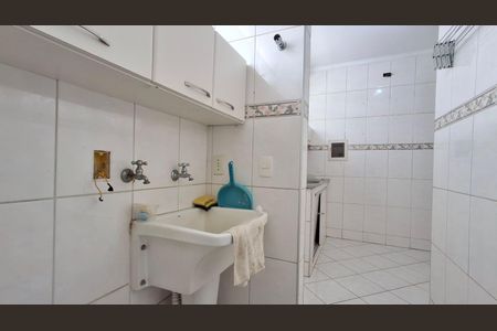 Apartamento à venda com 75m², 3 quartos e sem vaga Apartamento à venda com 75m², 3 quartos e sem vagaÁrea de Serviço