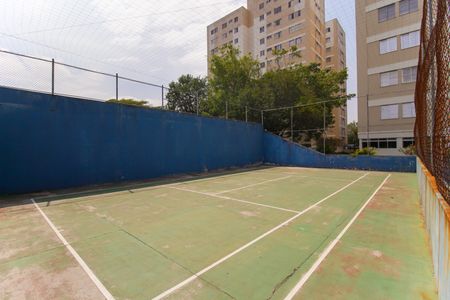 Apartamento à venda com 67m², 3 quartos e 1 vagaQuadra Esportiva 3