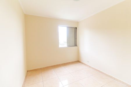 Apartamento à venda com 67m², 3 quartos e 1 vagaQuarto 1