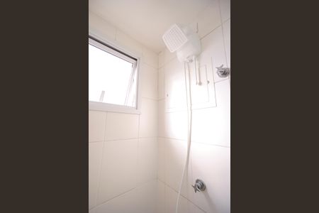 Apartamento à venda com 41m², 2 quartos e sem vagaChuveiro