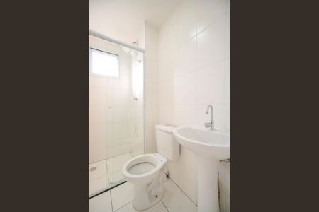 Apartamento à venda com 41m², 2 quartos e sem vagaBanheiro