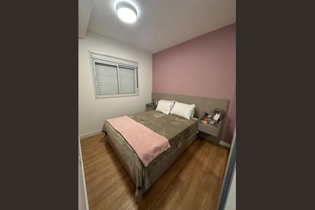 Apartamento à venda com 72m², 2 quartos e 2 vagasQuarto