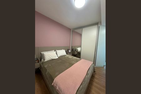 Apartamento à venda com 72m², 2 quartos e 2 vagasQuarto