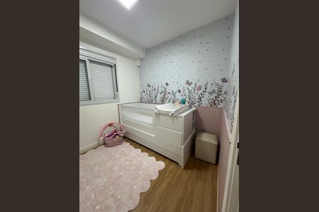 Apartamento à venda com 72m², 2 quartos e 2 vagasQuarto
