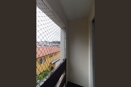 Apartamento à venda com 54m², 2 quartos e 1 vagaVaranda da Sala
