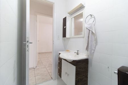 Apartamento à venda com 54m², 2 quartos e 1 vagaBanheiro 