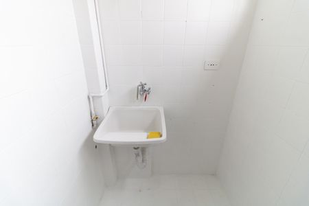 Apartamento à venda com 54m², 2 quartos e 1 vagaLavanderia
