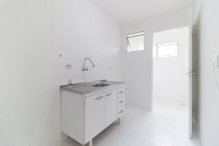 Apartamento à venda com 54m², 2 quartos e 1 vagaCozinha 