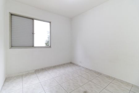 Apartamento à venda com 54m², 2 quartos e 1 vagaQuarto 2