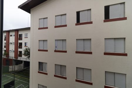 Apartamento à venda com 54m², 2 quartos e 1 vagaVista do Quarto 1