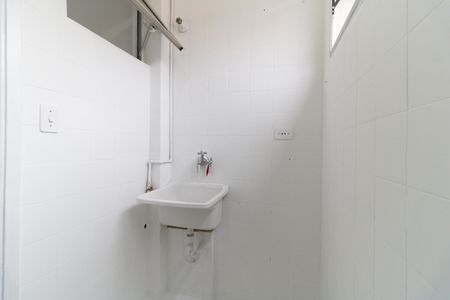 Apartamento à venda com 54m², 2 quartos e 1 vagaLavanderia