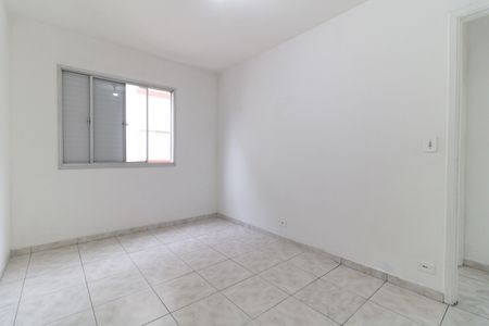 Apartamento à venda com 54m², 2 quartos e 1 vagaQuarto 1