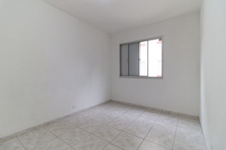 Apartamento à venda com 54m², 2 quartos e 1 vagaQuarto 1