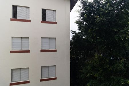 Apartamento à venda com 54m², 2 quartos e 1 vagaVista do Quarto 2