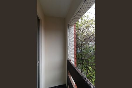 Apartamento à venda com 54m², 2 quartos e 1 vagaVaranda da Sala