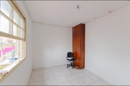 Casa à venda com 90m², 2 quartos e 1 vagaQuarto 1