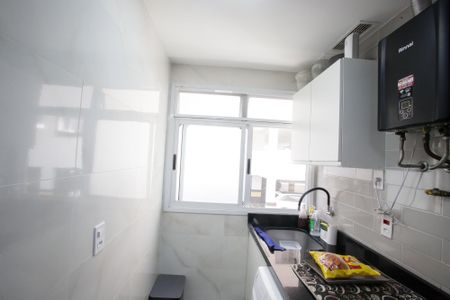 Apartamento à venda com 75m², 3 quartos e 1 vagaÁrea de Serviço