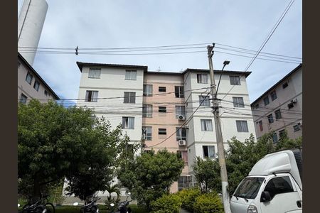 Apartamento à venda com 45m², 2 quartos e 1 vagaFachada do bloco