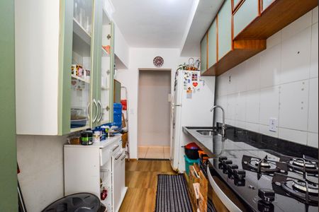 Apartamento para alugar com 64m², 2 quartos e 1 vaga Apartamento para alugar com 64m², 2 quartos e 1 vagaCozinha e Área de Serviço