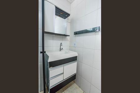 Apartamento para alugar com 64m², 2 quartos e 1 vaga Apartamento para alugar com 64m², 2 quartos e 1 vagaBanheiro