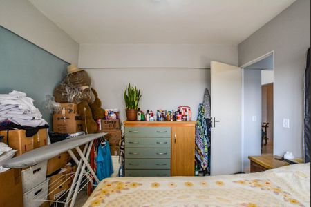 Apartamento para alugar com 64m², 2 quartos e 1 vaga Apartamento para alugar com 64m², 2 quartos e 1 vagaQuarto 2