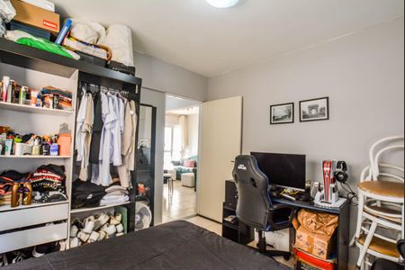 Apartamento para alugar com 64m², 2 quartos e 1 vaga Apartamento para alugar com 64m², 2 quartos e 1 vagaQuarto 1