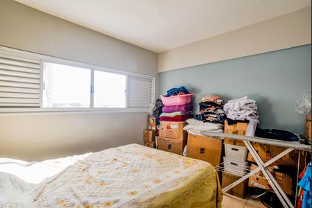 Apartamento para alugar com 64m², 2 quartos e 1 vaga Apartamento para alugar com 64m², 2 quartos e 1 vagaQuarto 2