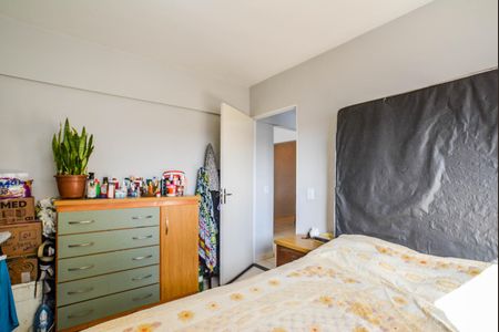 Apartamento para alugar com 64m², 2 quartos e 1 vaga Apartamento para alugar com 64m², 2 quartos e 1 vagaQuarto 2