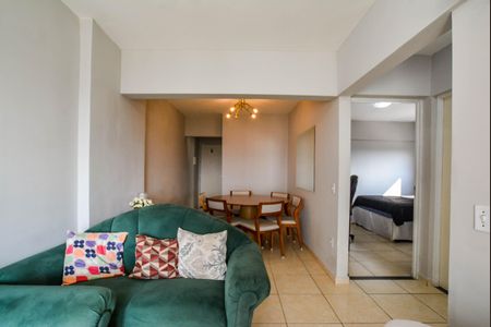 Apartamento para alugar com 64m², 2 quartos e 1 vaga Apartamento para alugar com 64m², 2 quartos e 1 vagaSala