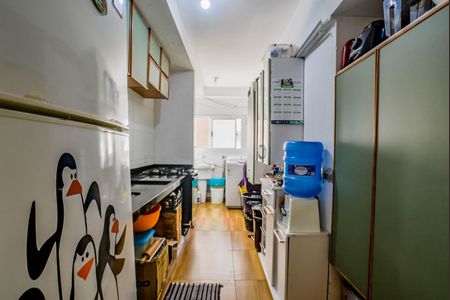 Apartamento para alugar com 64m², 2 quartos e 1 vaga Apartamento para alugar com 64m², 2 quartos e 1 vagaCozinha e Área de Serviço
