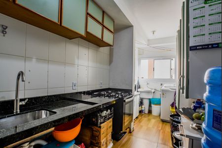 Apartamento para alugar com 64m², 2 quartos e 1 vaga Apartamento para alugar com 64m², 2 quartos e 1 vagaCozinha e Área de Serviço