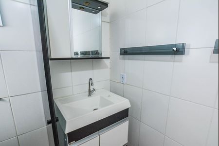 Apartamento para alugar com 64m², 2 quartos e 1 vaga Apartamento para alugar com 64m², 2 quartos e 1 vagaBanheiro