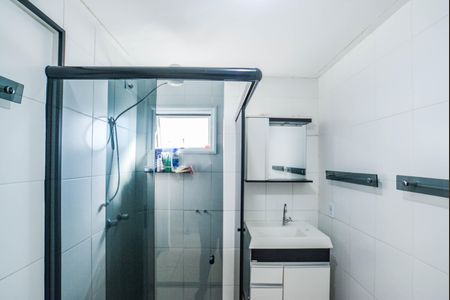 Apartamento para alugar com 64m², 2 quartos e 1 vaga Apartamento para alugar com 64m², 2 quartos e 1 vagaBanheiro