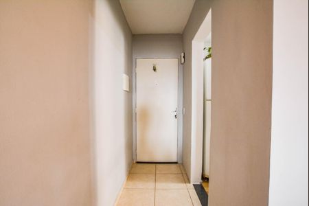 Apartamento para alugar com 64m², 2 quartos e 1 vaga Apartamento para alugar com 64m², 2 quartos e 1 vagaEntrada