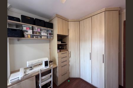 Apartamento à venda com 112m², 2 quartos e 2 vagas Apartamento à venda com 112m², 2 quartos e 2 vagasQuarto 2