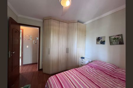 Apartamento à venda com 112m², 2 quartos e 2 vagas Apartamento à venda com 112m², 2 quartos e 2 vagasQuarto 1