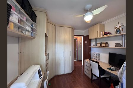 Apartamento à venda com 112m², 2 quartos e 2 vagas