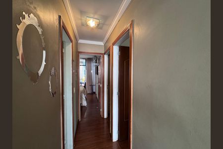 Apartamento à venda com 112m², 2 quartos e 2 vagas Apartamento à venda com 112m², 2 quartos e 2 vagasCorredor