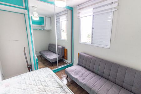 Apartamento para alugar com 60m², 2 quartos e 1 vagaQuarto