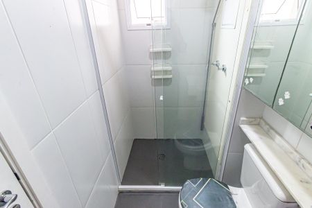 Apartamento para alugar com 60m², 2 quartos e 1 vagaBanheiro da Suíte