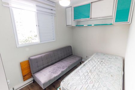 Apartamento para alugar com 60m², 2 quartos e 1 vagaQuarto
