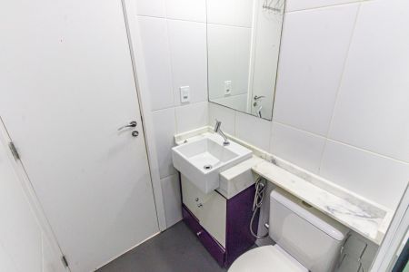 Apartamento para alugar com 60m², 2 quartos e 1 vagaBanheiro