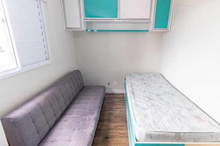 Apartamento para alugar com 60m², 2 quartos e 1 vagaQuarto